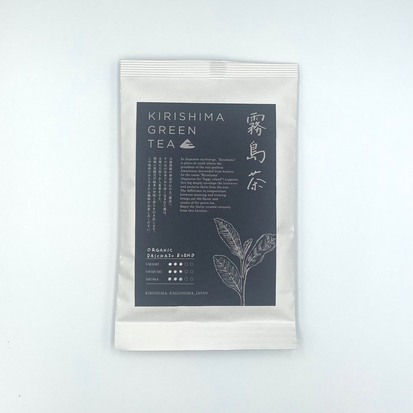 有機大茶樹ブレンド
