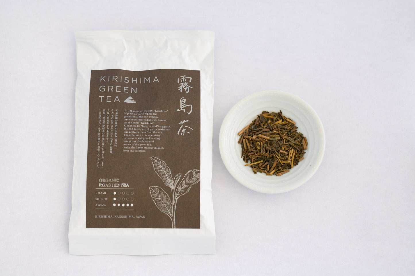 有機ほうじ茶