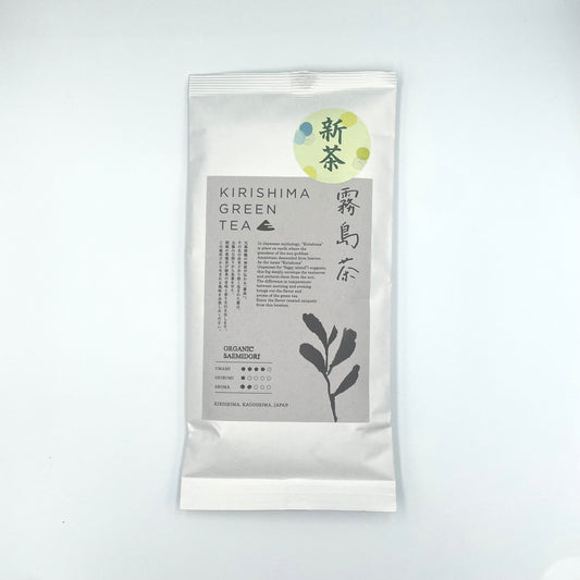 有機さえみどり 2025